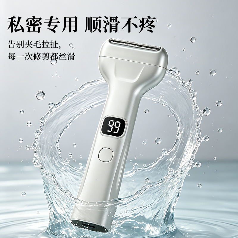 Cross-border electric reciprocating multi-functional shaver for men, women's intimate area hair trimmer, portable, detachable blade, and washable Cross-border electric reciprocating multi-functional shaver for men, women's intimate area hair trimmer, portable, detachable blade, and washable