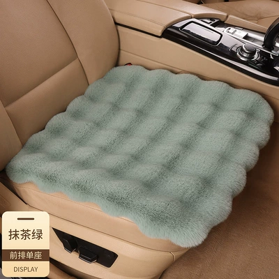 Fur Rabbit Plush Car Seat Cushion Wool pad - matcha-green-single-cushion
