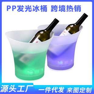 �F؛ �l���㙉��Ͱ5L �ư�KTV���÷�ˤ��悼t��ơ��Ͱ ice bucket