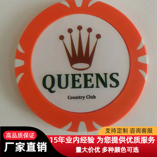 �p���d�o����Զ��x��I����cLOGO�o����´��N�YƷ֧�ִ�ӻI�a