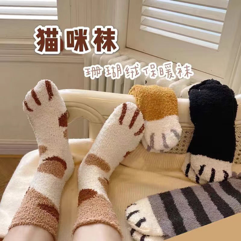 PA36 Plush Socks Red Cat Coral thickening keep warm Floor socks Sleep Warm feet sleep