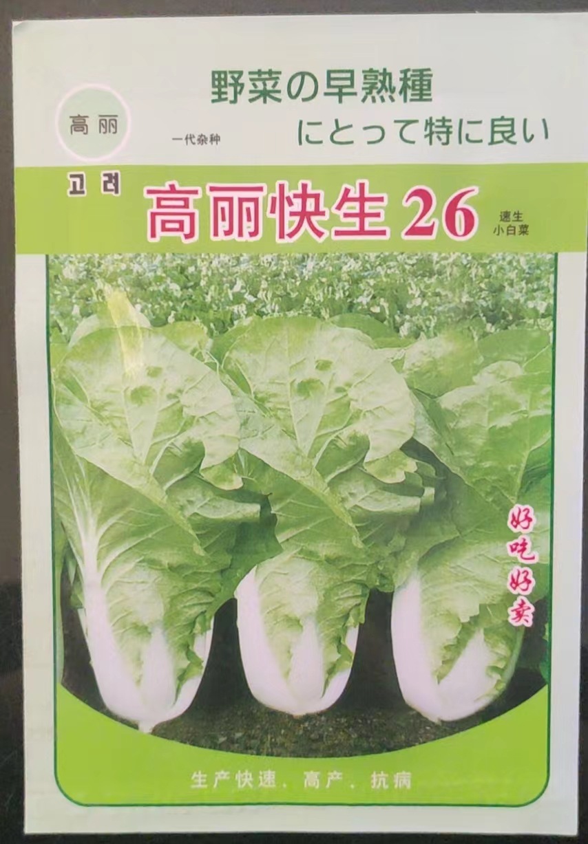 a1b60023bd1f2f60e445a904d76d43