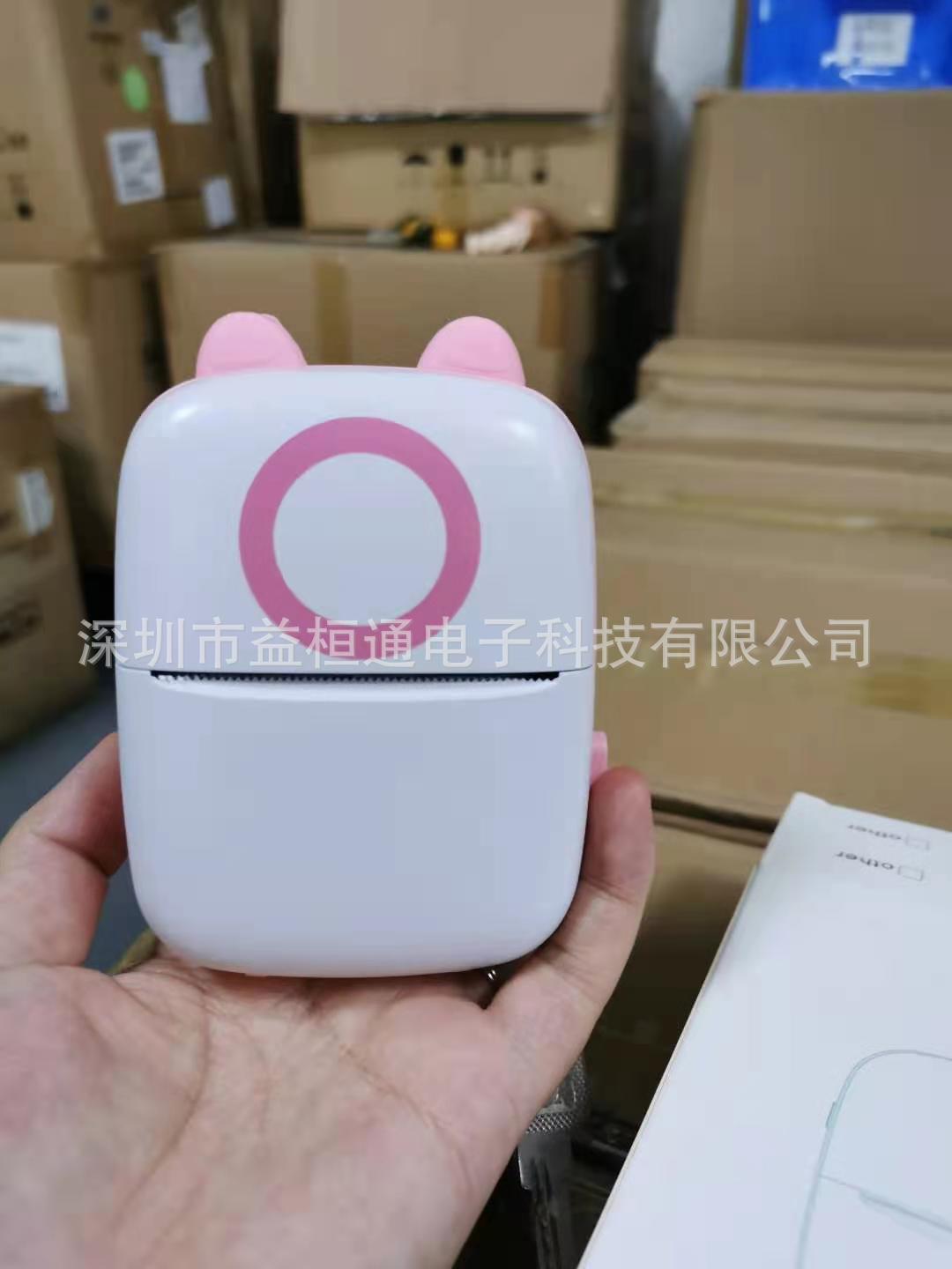 微信图片_20210329140149