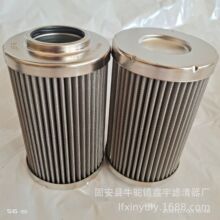 �¿�0850R 025 W/HC �߉��V�WҺ�����P䓞VоҺ