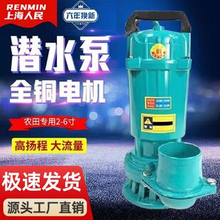 220V��ˮ��1��2��3��4����ˮ���r�ù�ȱü��ô������ߓP�̳�ˮ��