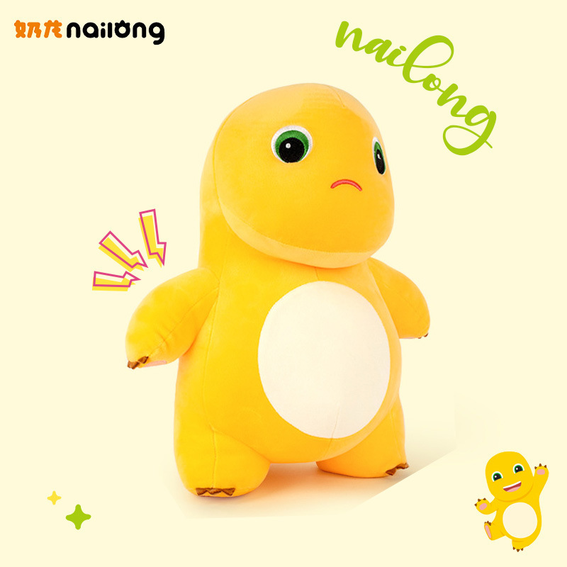 Genuino autorizado pequeño dragón de leche muñeca de juguete dragón año mascota juguete de peluche al por mayor actividad Regalo de Cumpleaños logo