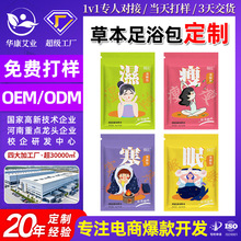 �S�Ҷ��ư������_����ԡ�����~�Ͻ��t���ݱ��������_ș����ԡ��