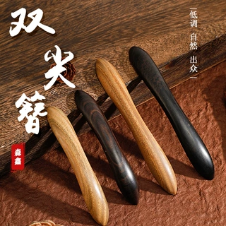 圆头双尖木簪 反扣式盘发短款古风绿檀黑檀木传统翘弯厂家批发