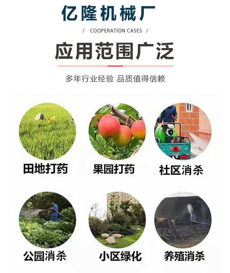 未标题-1(2)-恢复的_05