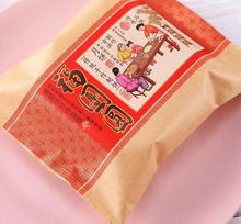 b100˂yֹ125150˸FAţƤ