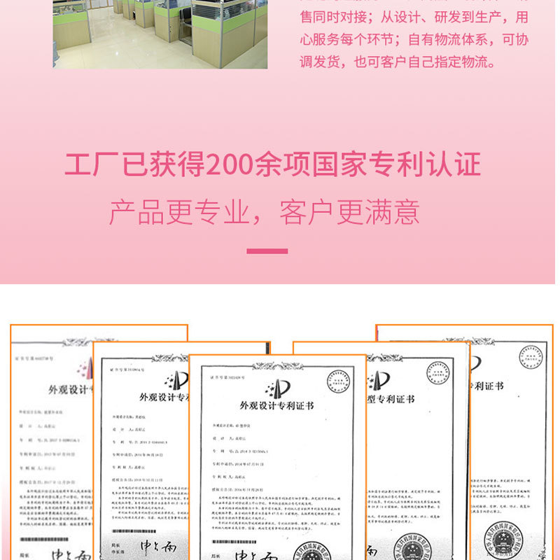 525冰敷仪_18.jpg
