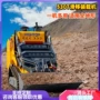 货物滑移清理建筑小铲车