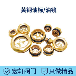 �F؛�S�~�͘��~���R�~�ʹ���䓻�����3/4 1�� 16*1.5�^����λ