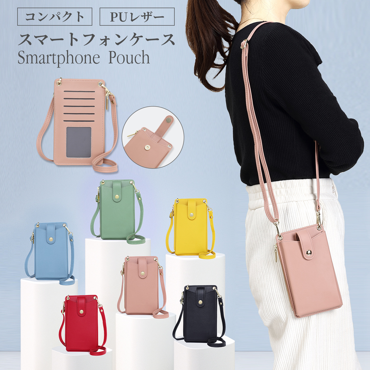 Nueva moda transfronteriza japonesa y coreana teléfono móvil bolsa nicho diseño ins moda simple gran capacidad pequeña bolsa crossbody