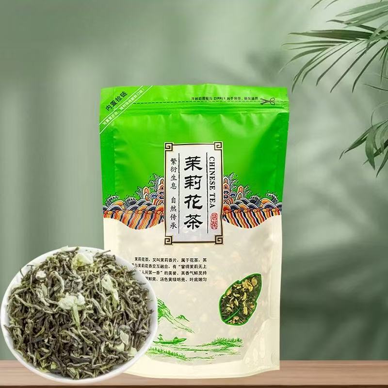 재스민 차 자체 밀봉 백 250g