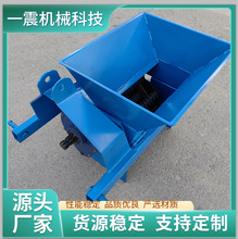 小型粉土机 有机肥营养土育秧粉碎机苗床粉土机