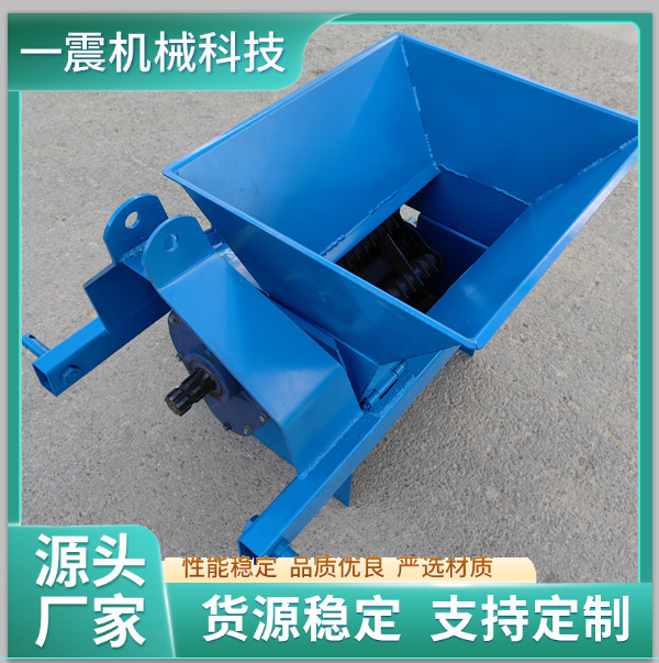 小型粉土机 有机肥营养土育秧粉碎机苗床粉土机