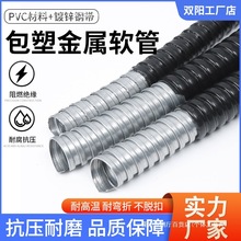 ���˰��ܽ���ܛ�ܲ��y�ܴ�������Ƥ��늾��׹�32 25 20 16