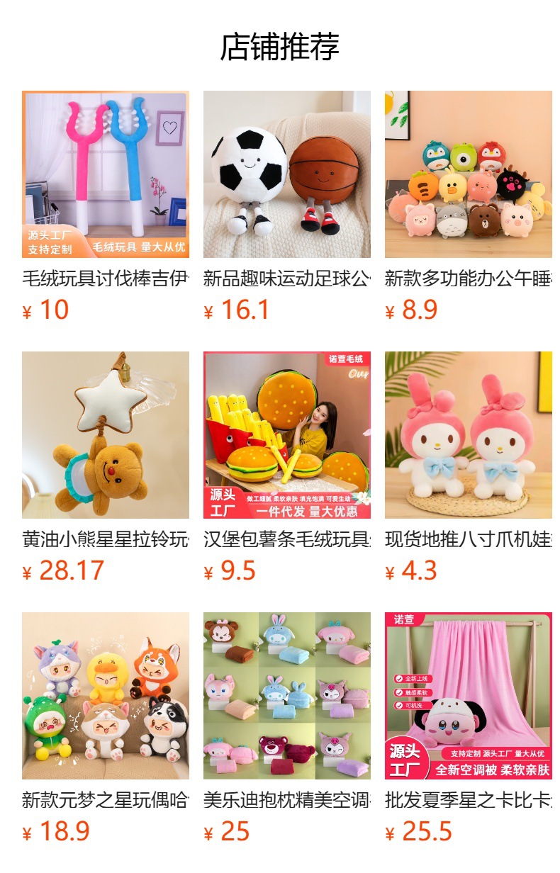 h2uTiviiztSHn2aJjQ1VWrN+OeSaoZhnuqvt