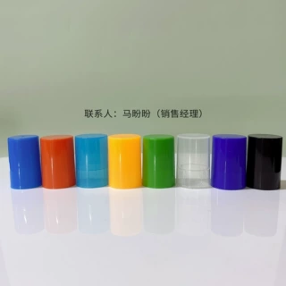 厂家生产21mm塑料盖子半透明紫色有现货pp材质配20口径铝瓶用