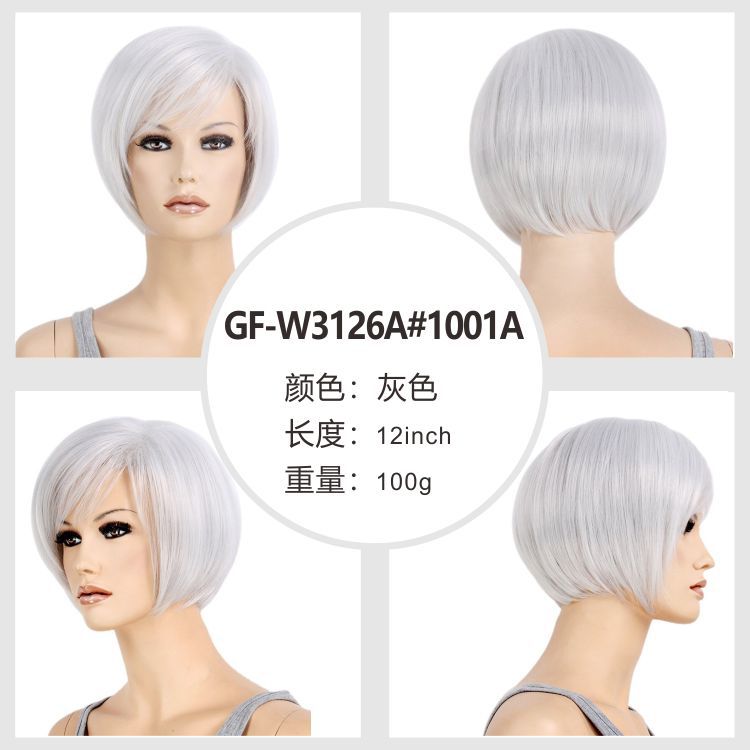 GF-W3126A#1001A