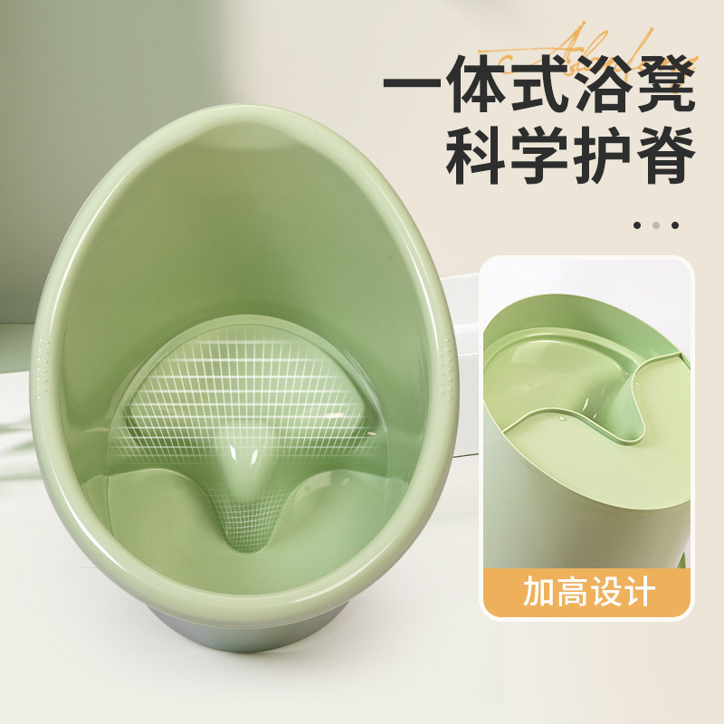 Children's Bath Tub with Integrated Stool, Suitable for Sitting, Winter Baby Bath Tub, Infant Bath Tub, Household Kids' Bath Basin