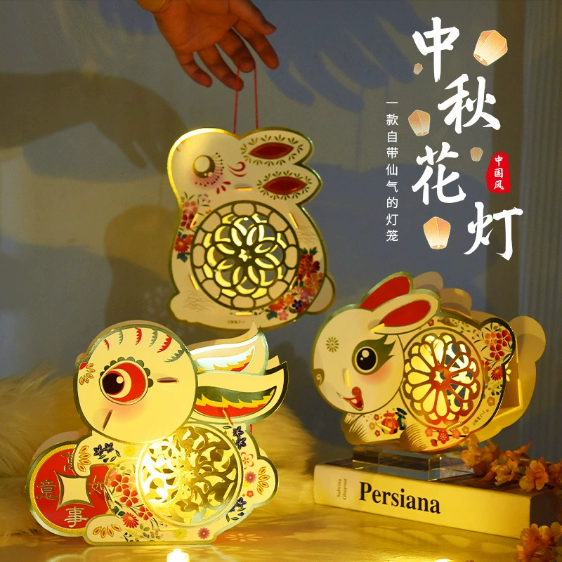 Середина осени фестиваль фонарь мультфильм кролик светящийся портативный фонарь антикварный DIY Детский ручной подвесной светодиодный фонарь новый