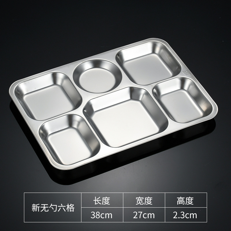 学生食堂レストラン弁当箱ステンレス鋼 6 コンパートメントファーストフードプレートコンパートメントライスプレート 304 ステンレス鋼ディナープレート|undefined