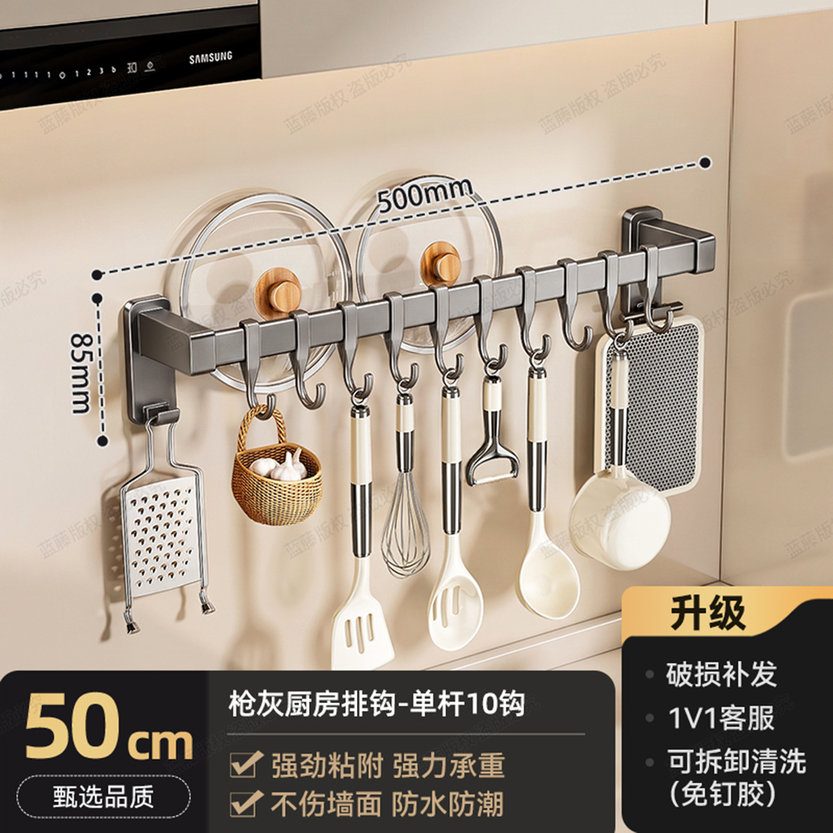 Gancho de cocina sin agujeros colgantes varilla colgantes de pala colgantes de pala colgantes multifuncionales estante de almacenamiento de ganchos colgantes de pared image 9