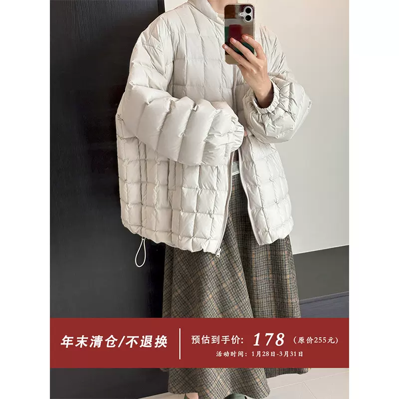 【福利款 不退换】江左 韩系设计感方格羽绒服女冬宽松外套 6166