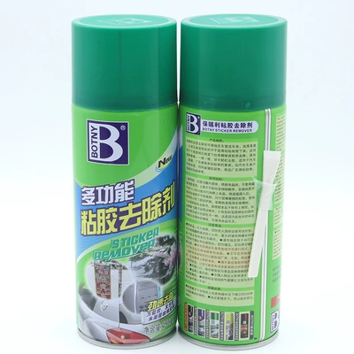 Cleaning/curing agent | Glue Remover Multifunctional Glue