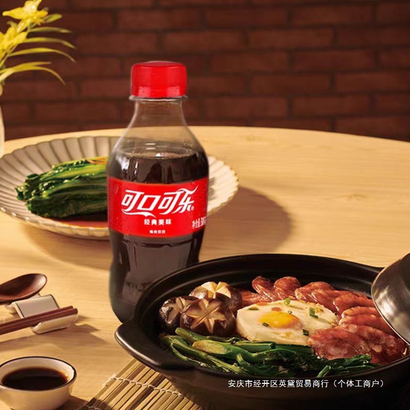 コカコーラ300ml飲料零度コーラ小瓶炭酸飲料夏解暑ミニ小瓶300ミリリットル|undefined