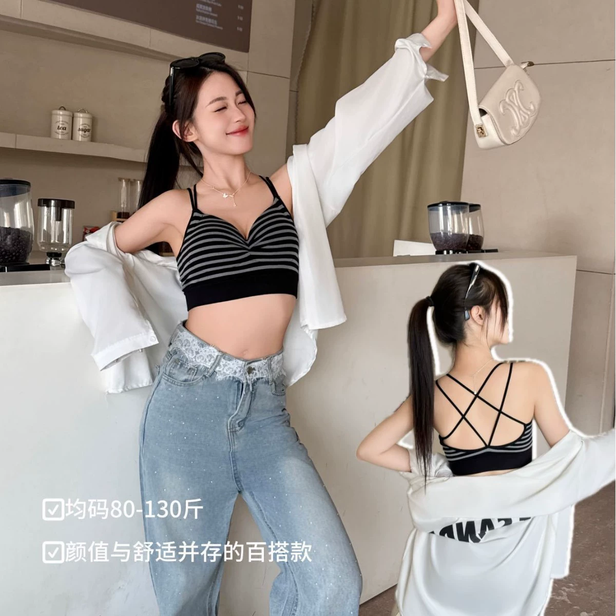 с1 # Женская V-образная майка с двойными плечами, перекрестными бретелями, нагрудной подушечкой, бандо, удобный женский бюстгальтер пуш-ап с обертыванием.