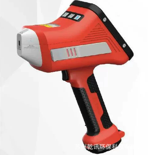 Портативный рентгенофлуоресцентный анализатор состава почвы, портативный спектрометр, детектор тяжелых металлов для защиты окружающей среды, многоканальный