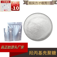 �u����������98% ˮ���� ���yƷ�� ������ �S�� �F؛����