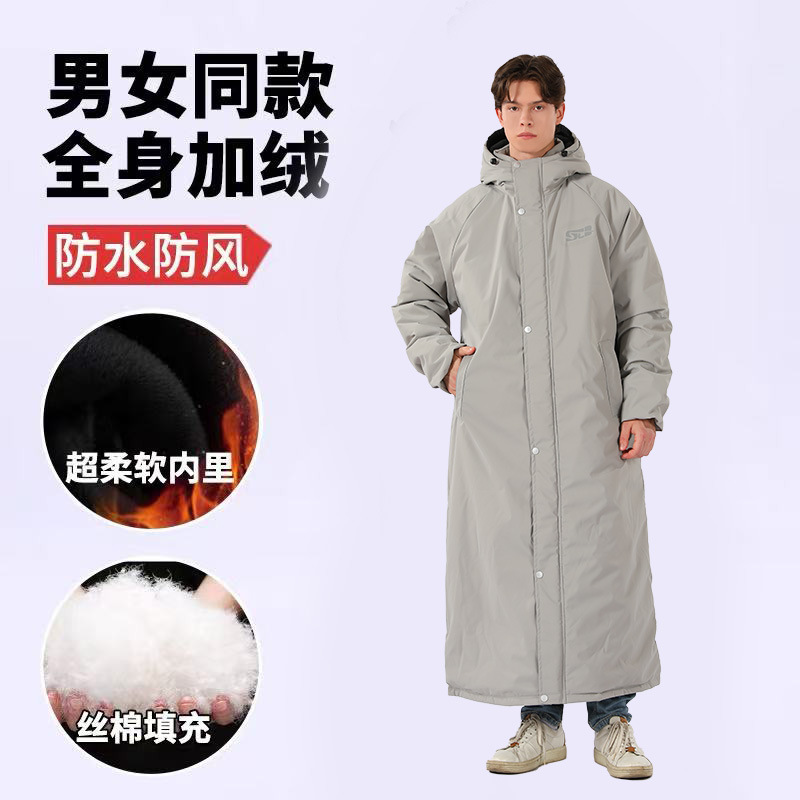 Long Cotton Coat with Fleece Lining, Thickened, Windproof and Waterproof, Unisex Couple Set, Model 817