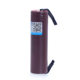 VariCore HG2 nickel chip 18650 power lithium battery 3000mAh large capacity 3.7V rechargeable battery cell