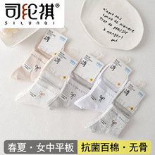 ˾����9529����Ů��Ͳ�˶���26�괺���¿��޹Ƿ�ͷ������������Ů