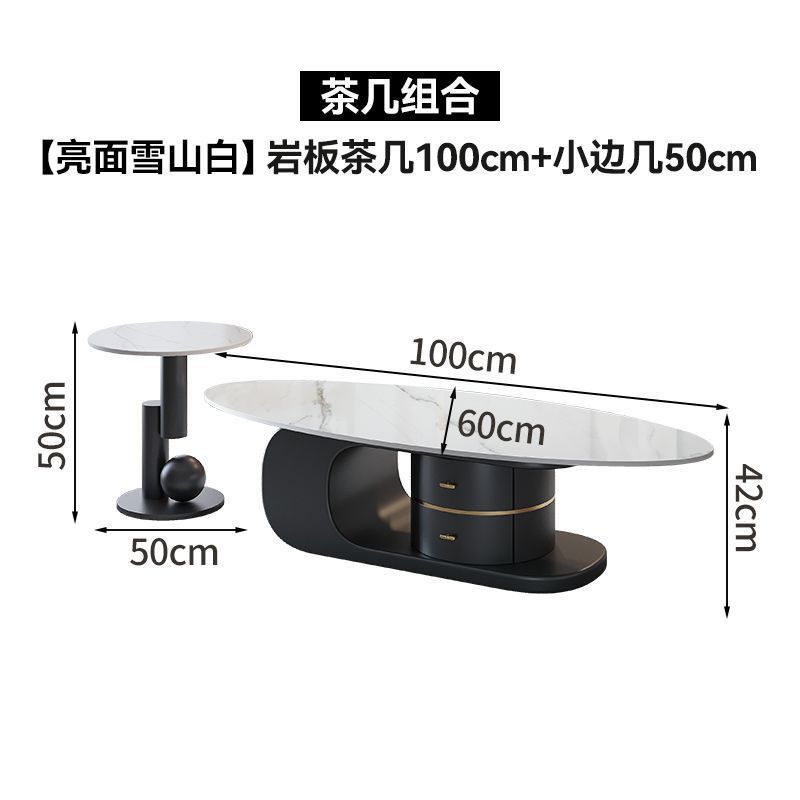 [조합] 슬레이트 커피 테이블 + 작은 사이드 테이블 50*50