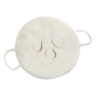 Hot Compress Towel Face Mask Towel Beauty Salon Thickened Coral Fleece Face Towel Soft Skin-friendly Hydrating Face Hot and Cold Compress for Women