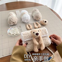 ����С��ë�q���ֹ���������diy���ϰ��ֿp�����ֿ�ɺ���q�W���