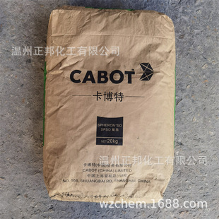 ���������z�a������ĥ�t��̿��N330/N550 SPSO���z̼�� 20kg/��