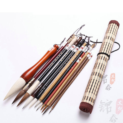 Jintai Culture Chinese Painting Set and Wolf Hair Sheep Hair Dou Brush Student Calligraphy Practice Brush Study Four Treasures Set