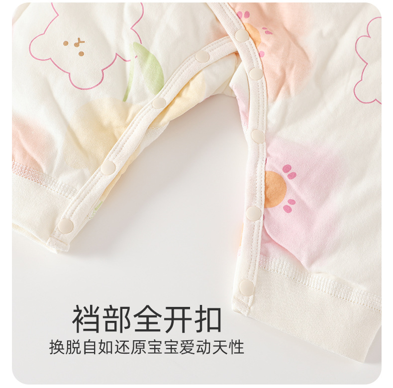 详情9.jpg