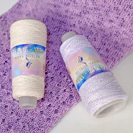 毛纺纱;棉纺纱;花式纱