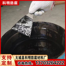 �ЙC��600���͸ߜط�����T�� ���� �͟�200-1200��ʩ��Ҫ��