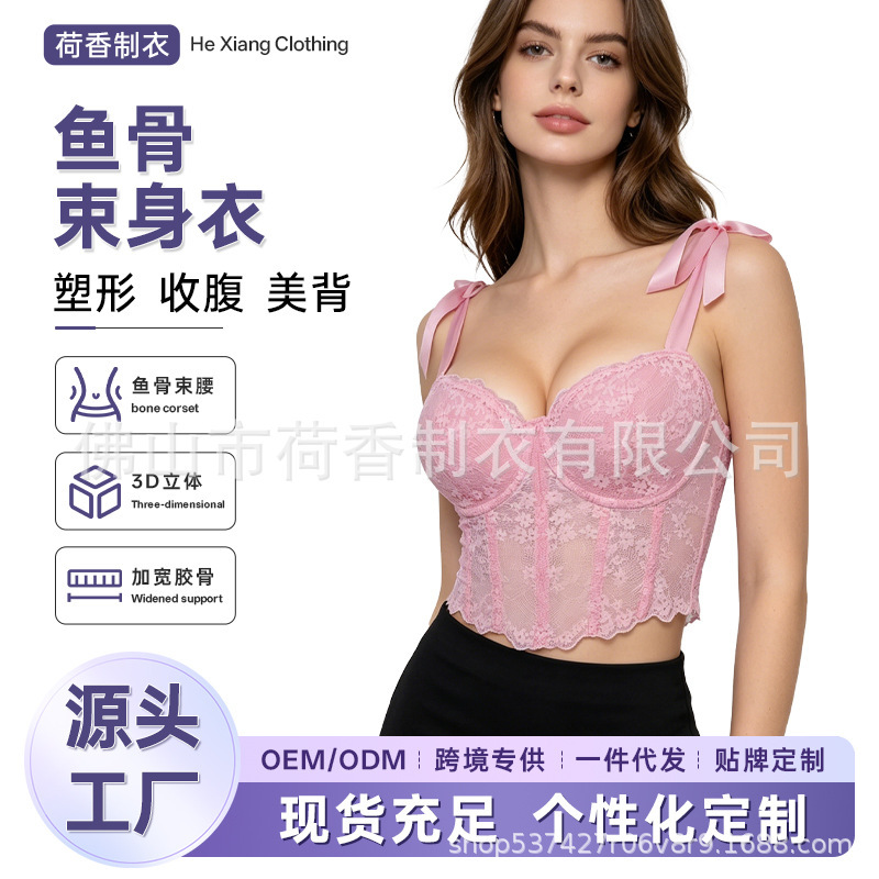 See-Through Sexy Lace Tube Top with Chest Pads, Women's Corset with Ribbon Shoulder Straps, Fishbone Shapewear for Women, Wholesale from Manufacturer