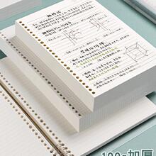 ��������퓼�b5�ɲ�ж�Pӛ����Q��a4�հ׃��26�׻�퓊A������