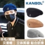 kangol透气弹力同款贝雷帽
