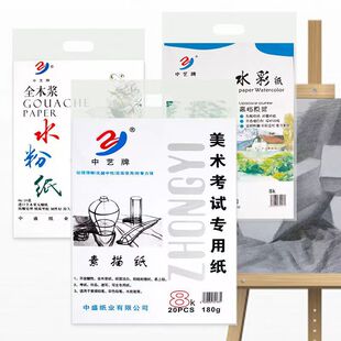 �S�����l�Ӻ����輈ˮ��ˮ�ʼ��U�����������L�D�ٌ���160�����g